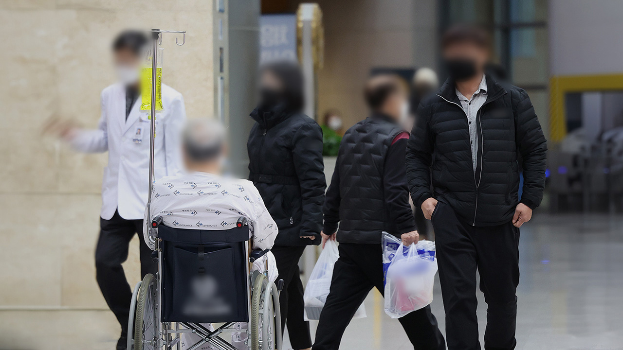 '의사 달래기' 의료사고처리특례법에 환자단체 "저지 운동 전개"