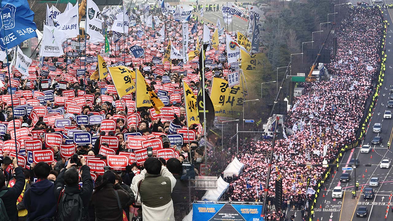 의협 "제약회사 직원 집회 동원은 거짓‥사실이라면 징계할 것"