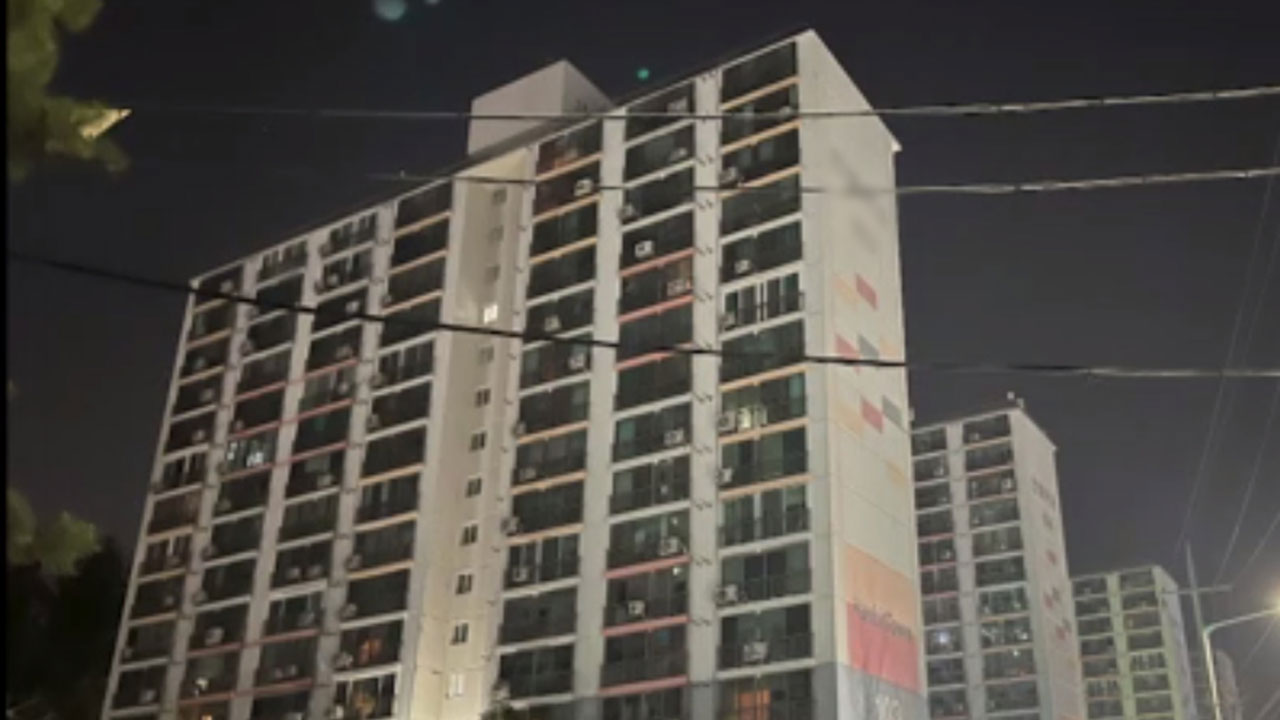 경북 구미 아파트서 정전‥ 1천여세대 불편