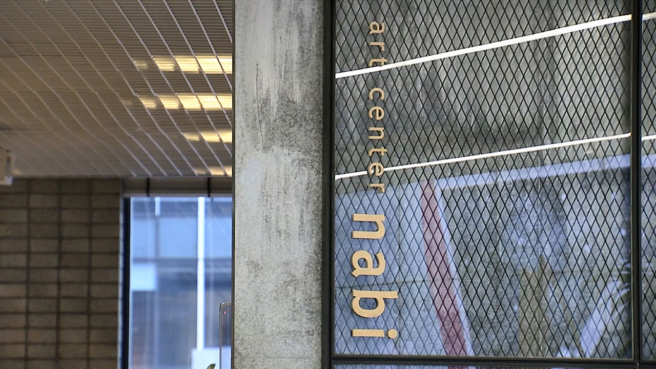 노소영 "비서가 26억 원 빼돌렸다" 고소‥경찰 수사 중