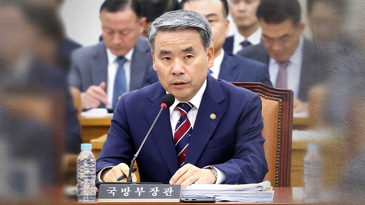 공수처 "'채 상병' 외압 의혹 이종섭 호주대사 조사방식 검토"