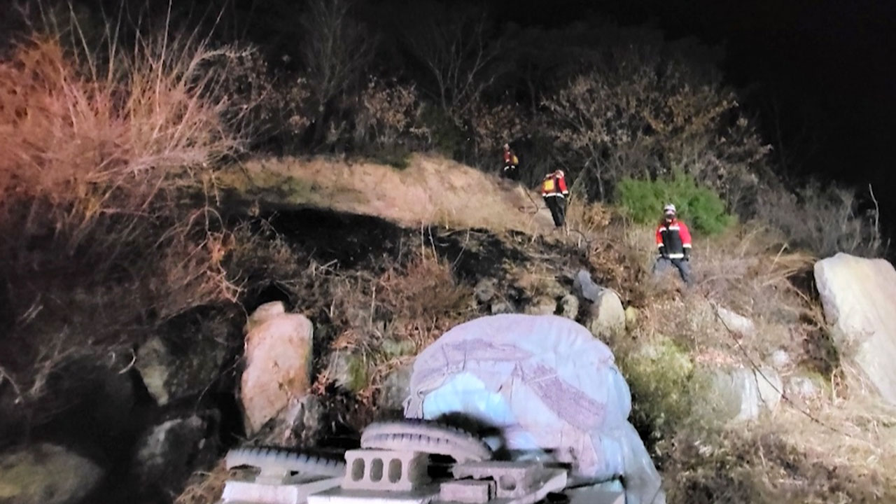 경기 하남에서 산불‥인명피해 없어