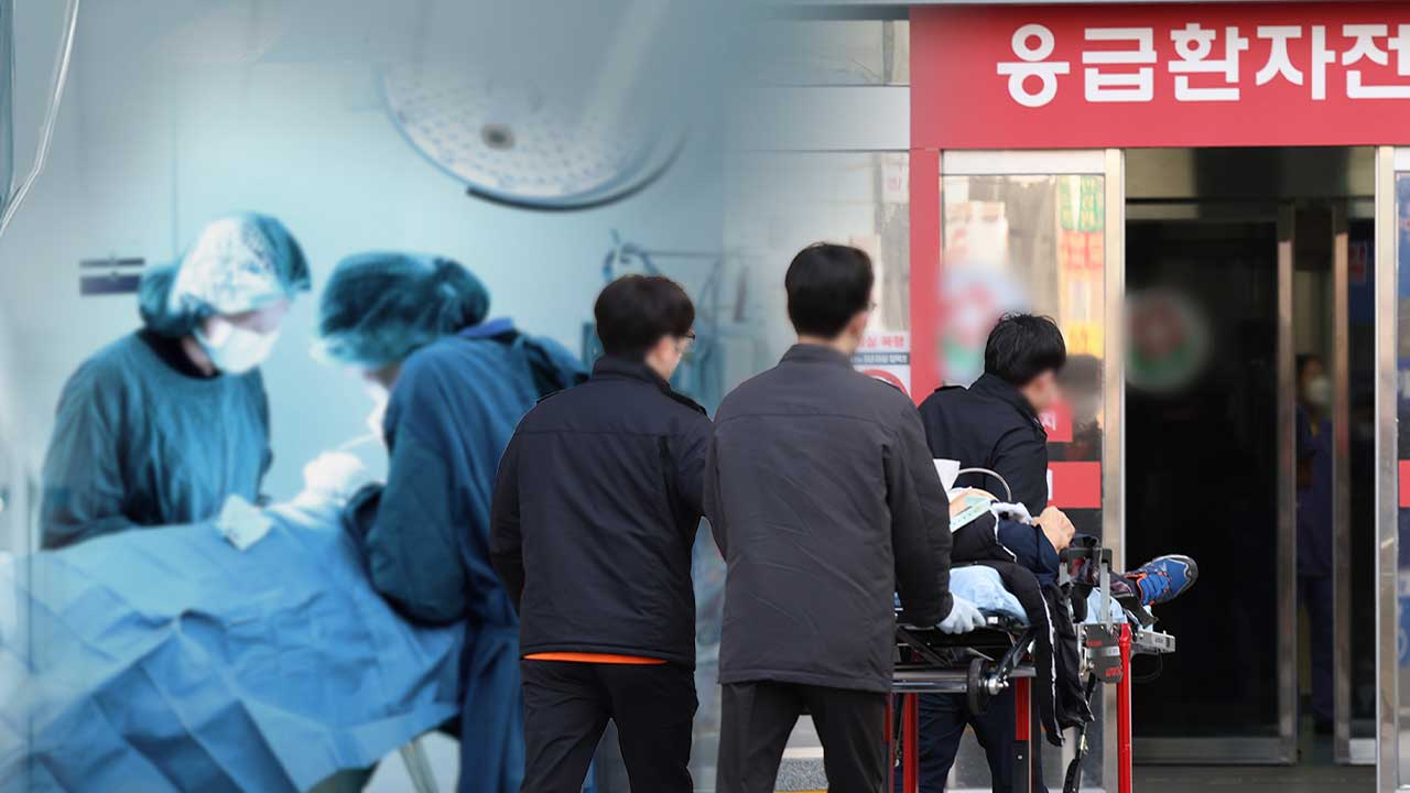 1천8백억 원 건보재정 투입해 의료공백 메운다