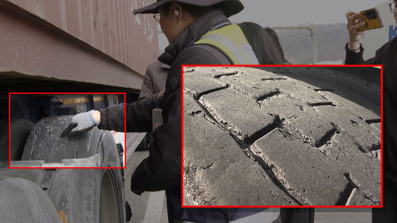 불법 개조에 타이어 마모…경찰, 불량 화물차 단속