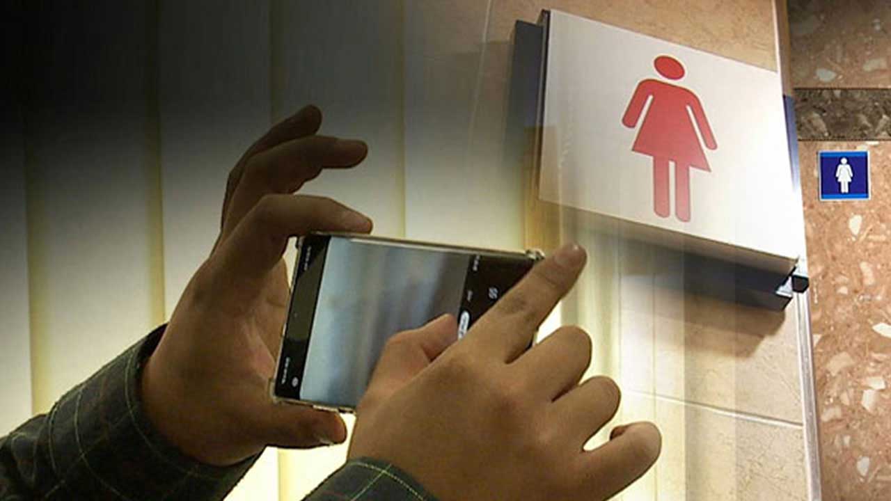 상가 건물 여자 화장실서 불법 촬영한 20대 체포