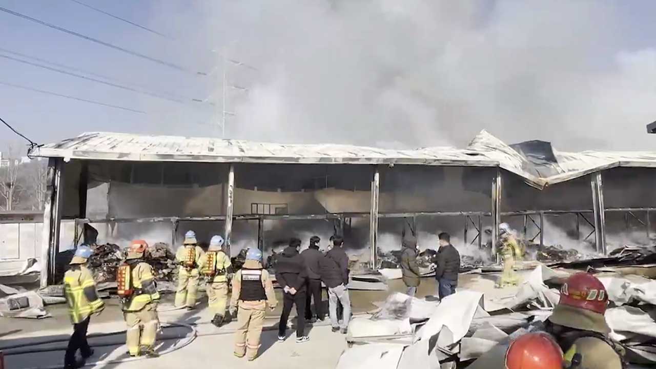 경기 남양주 견과류 보관 창고서 불‥건물 1개 불타