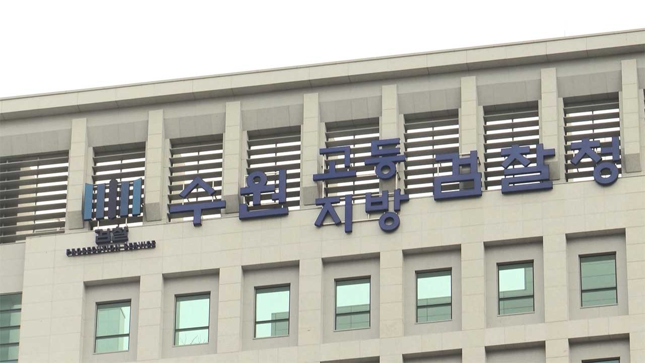 차 트렁크에 아기 방치해 유기한 40대 친부 구속기소