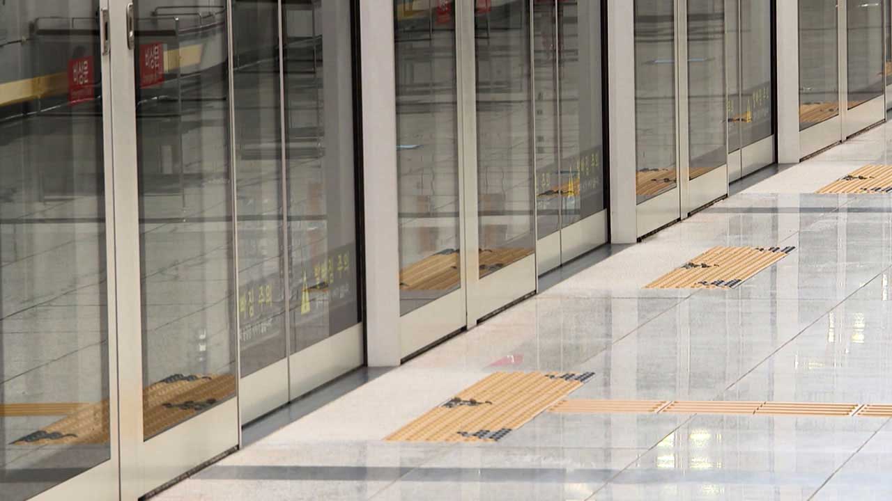 서울 향하던 수인분당선, 송도역에서 고장‥퇴근길 승객 불편 