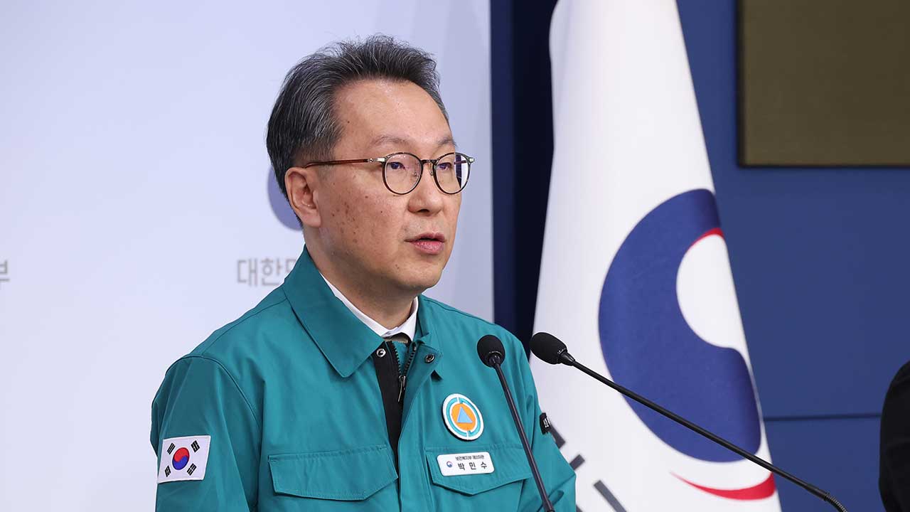 정부 "전공의들, 한 달 지나도 사직 효력 자동발생 안 한다"