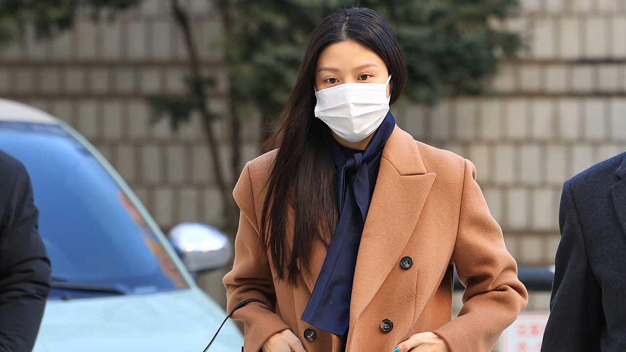 조민 "2009년 서울대 세미나 참석"‥검찰 "위증 처벌받을 수도"