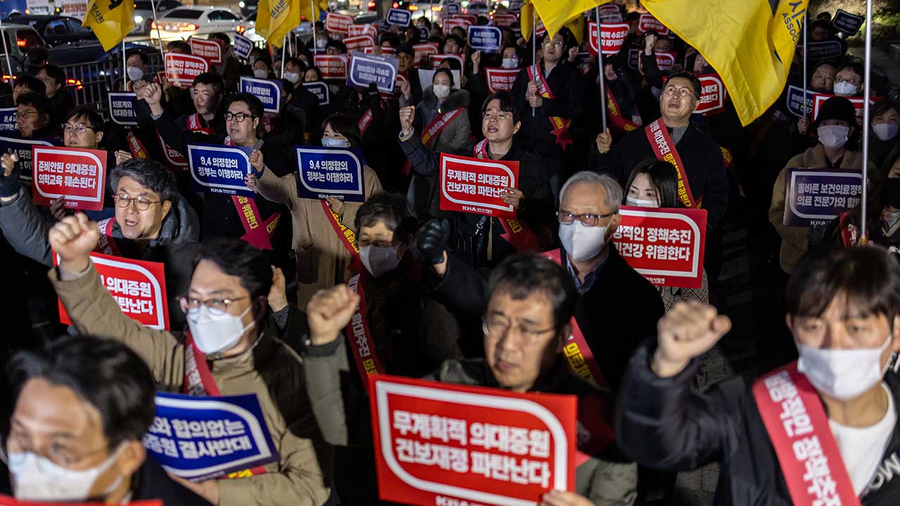 의대 증원 배정위 오늘 가동‥지방국립대 정원 200명으로 늘듯