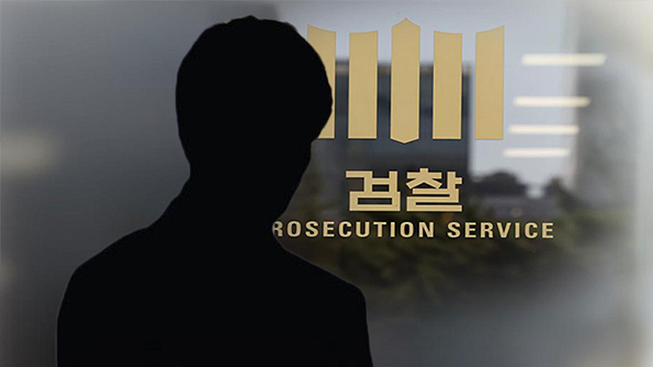 부친에게 1500회 연락해 "돈빌려달라" 스토킹한 20대‥"4년간 26억 탕진"