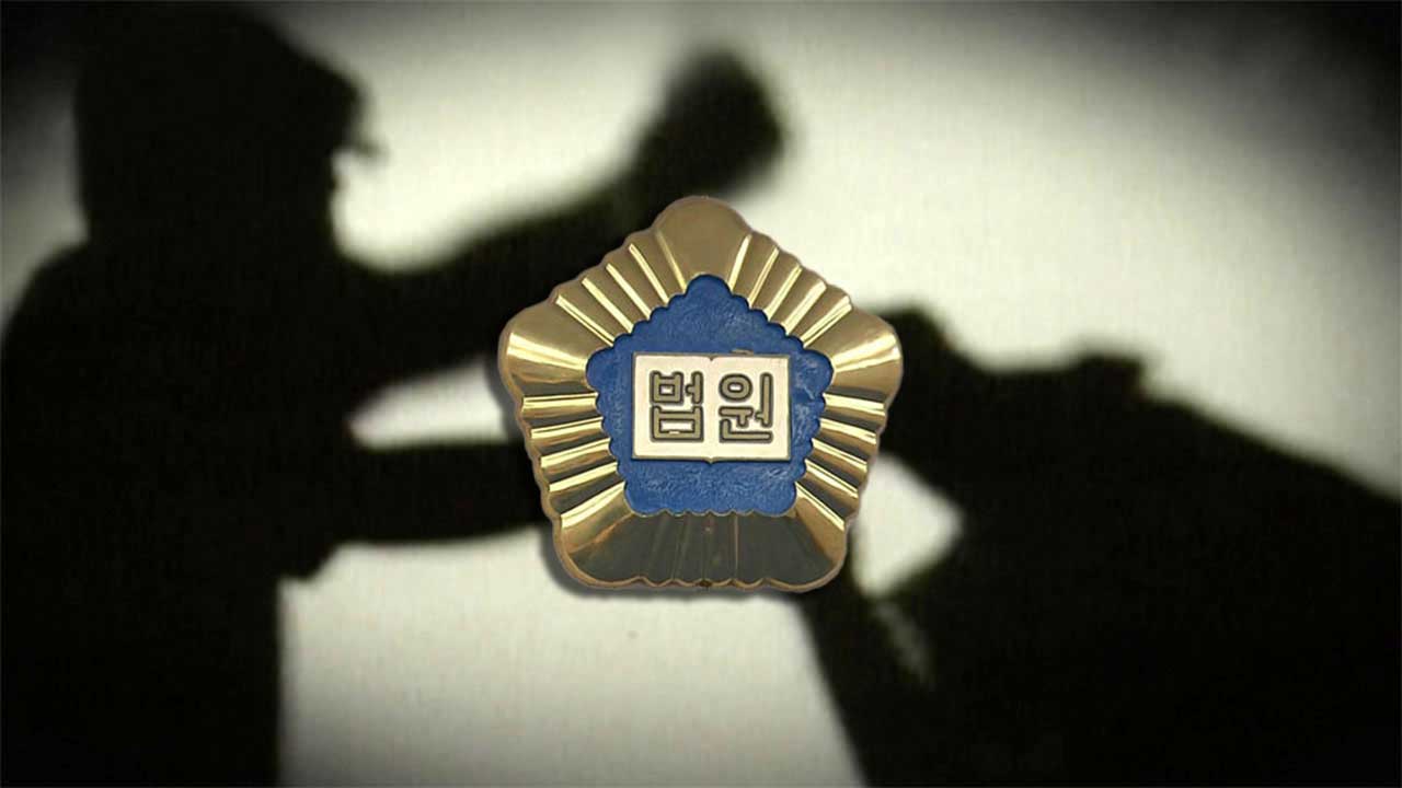 아내 외도 의심해 코뼈 부러질 정도로 폭행한 남편 징역형 집행유예