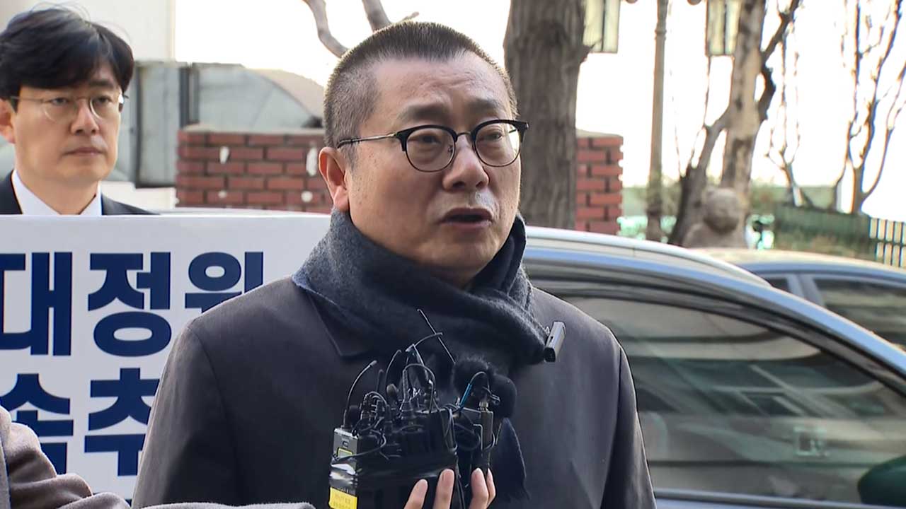 '세 번째 경찰 출석' 의협 간부 "억지 수사 중단하라"