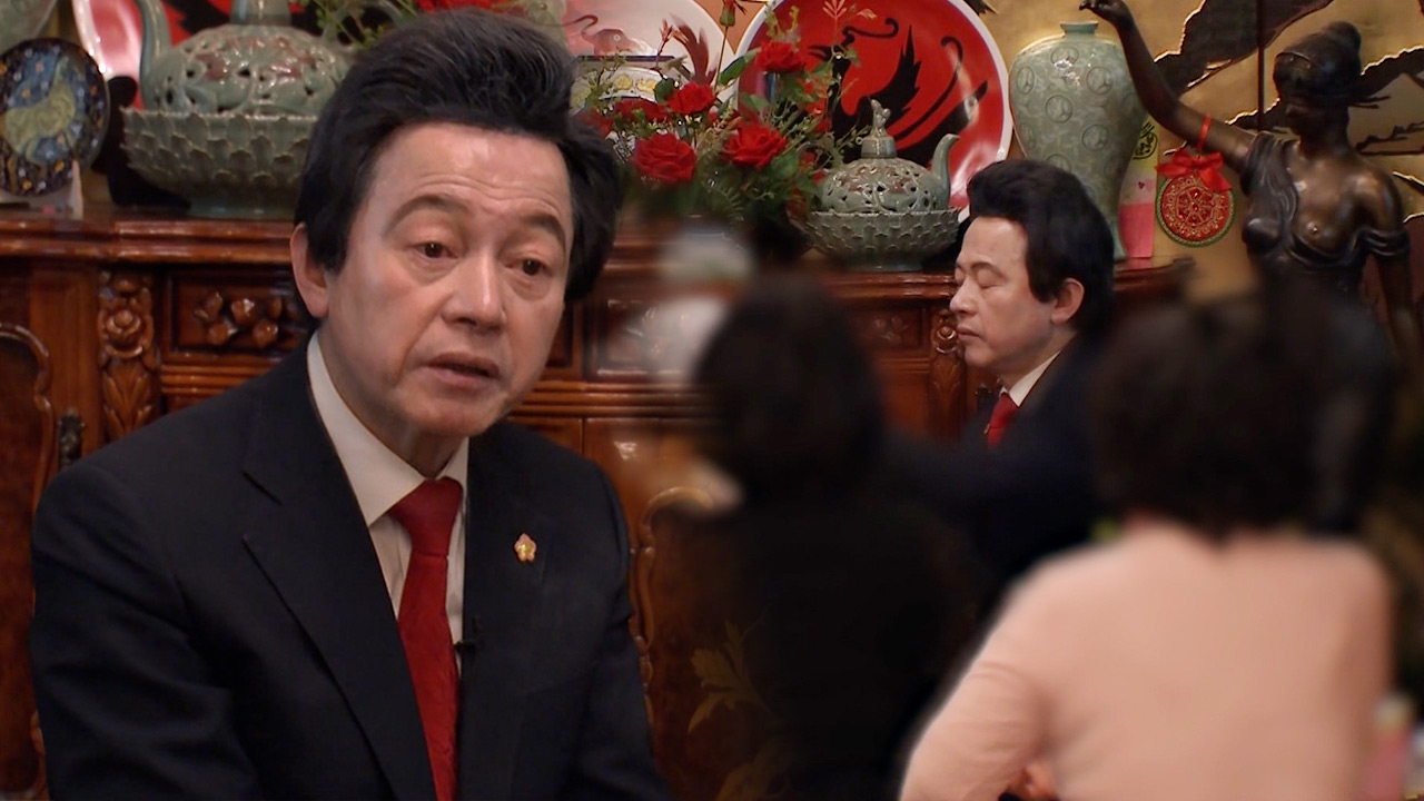 무릎 앉히고 안으라고‥