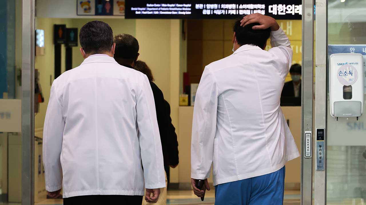 "전공의들 '그림자 노동' 많아‥근무시간 정확히 관리해야"