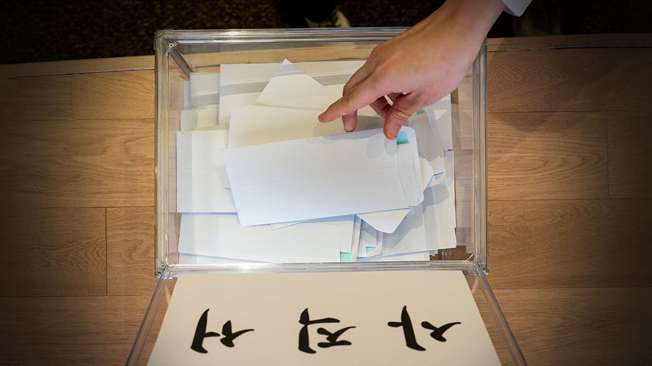 '무더기 사직' 시작되나 고대의대 교수들 사직서 제출