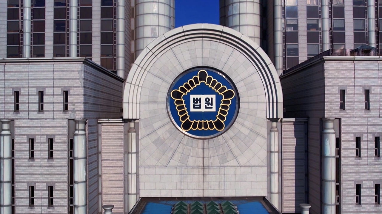 계몽사 아동문학 전집 전자책 무단 판매 혐의 업체, 1심 무죄