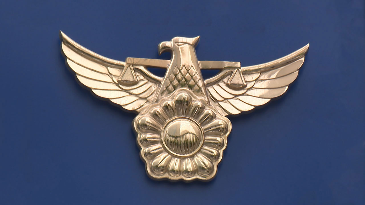 흉기 들고 배회하던 남성, 이재명 대표 유세현장 인근서 검거