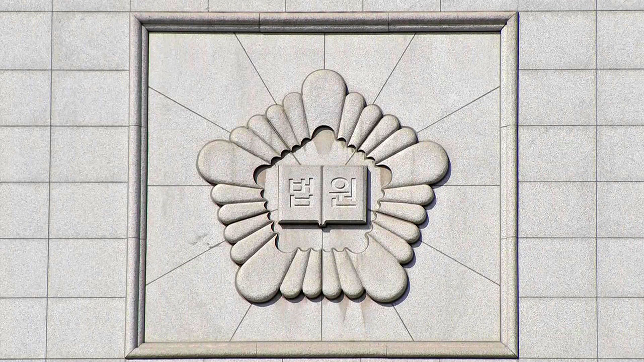 "돈 안 낸 아이 찾습니다"‥무인점포에 사진 붙인 업주 명예훼손