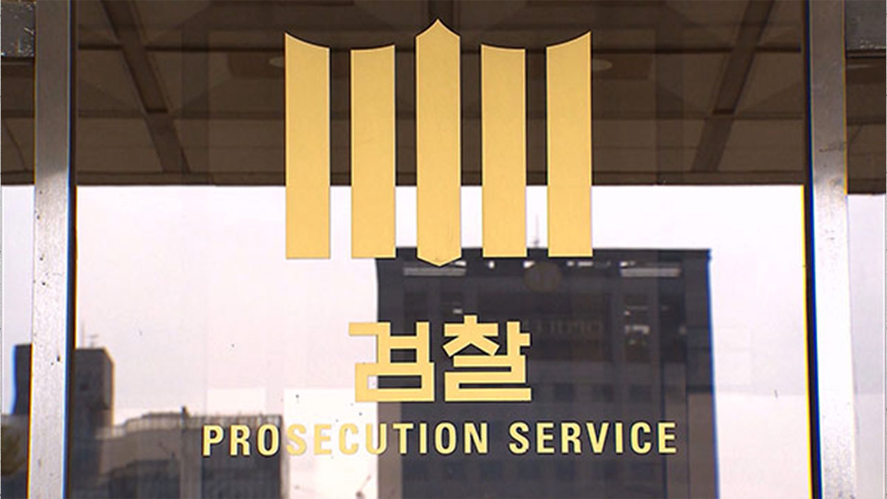 검찰, 윤석열 명예훼손 혐의 봉지욱 기자 소환 조사