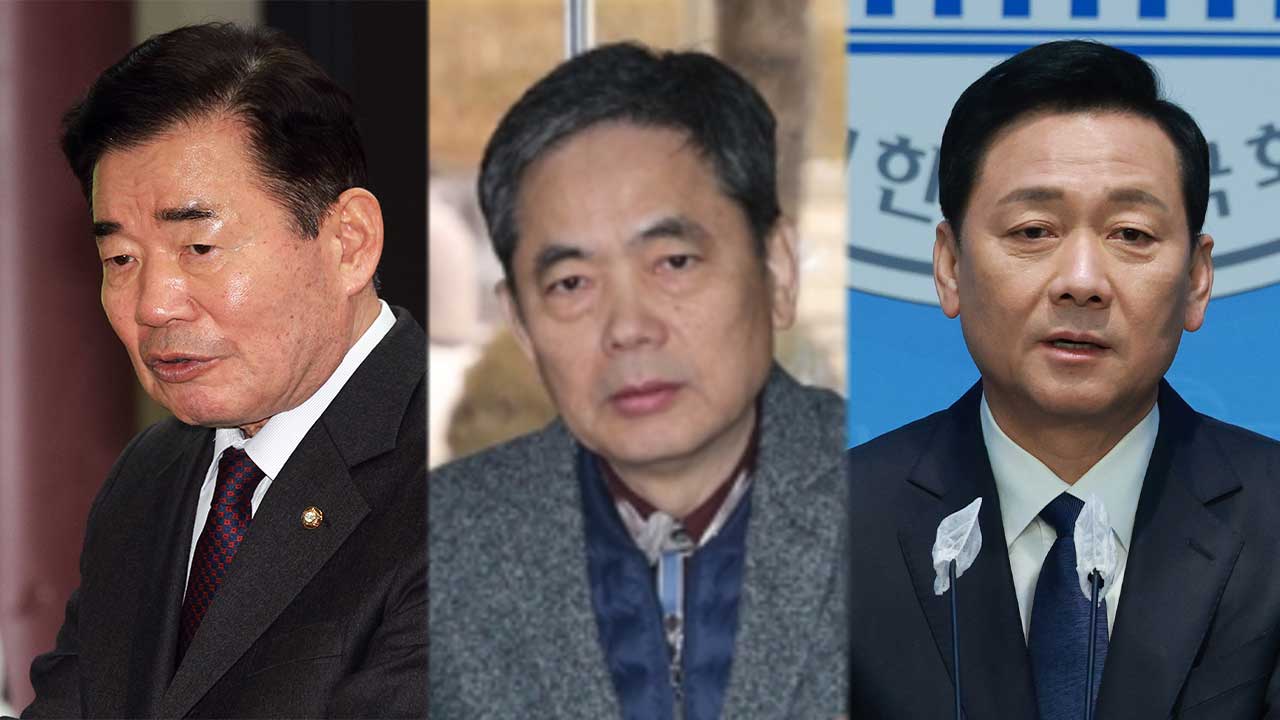 장애인 비하발언 국회의원 사과만 받았으면‥"화해도, 반전도 없었다" [서초동M본부] 