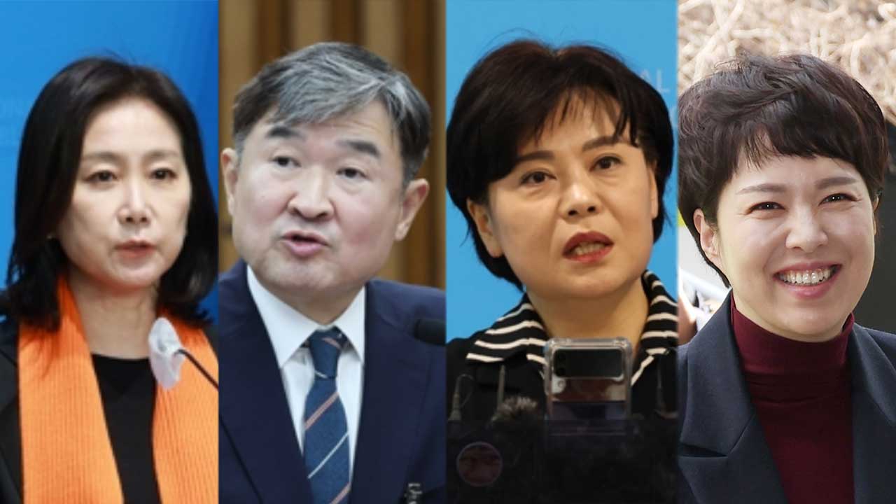 장애인 비하발언 국회의원 사과만 받았으면‥"화해도, 반전도 없었다" [서초동M본부] 