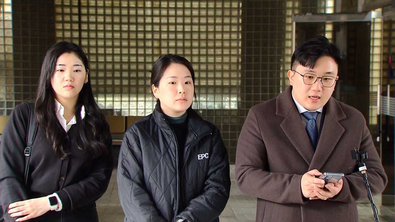 장애인 비하발언 국회의원 사과만 받았으면‥"화해도, 반전도 없었다" [서초동M본부] 