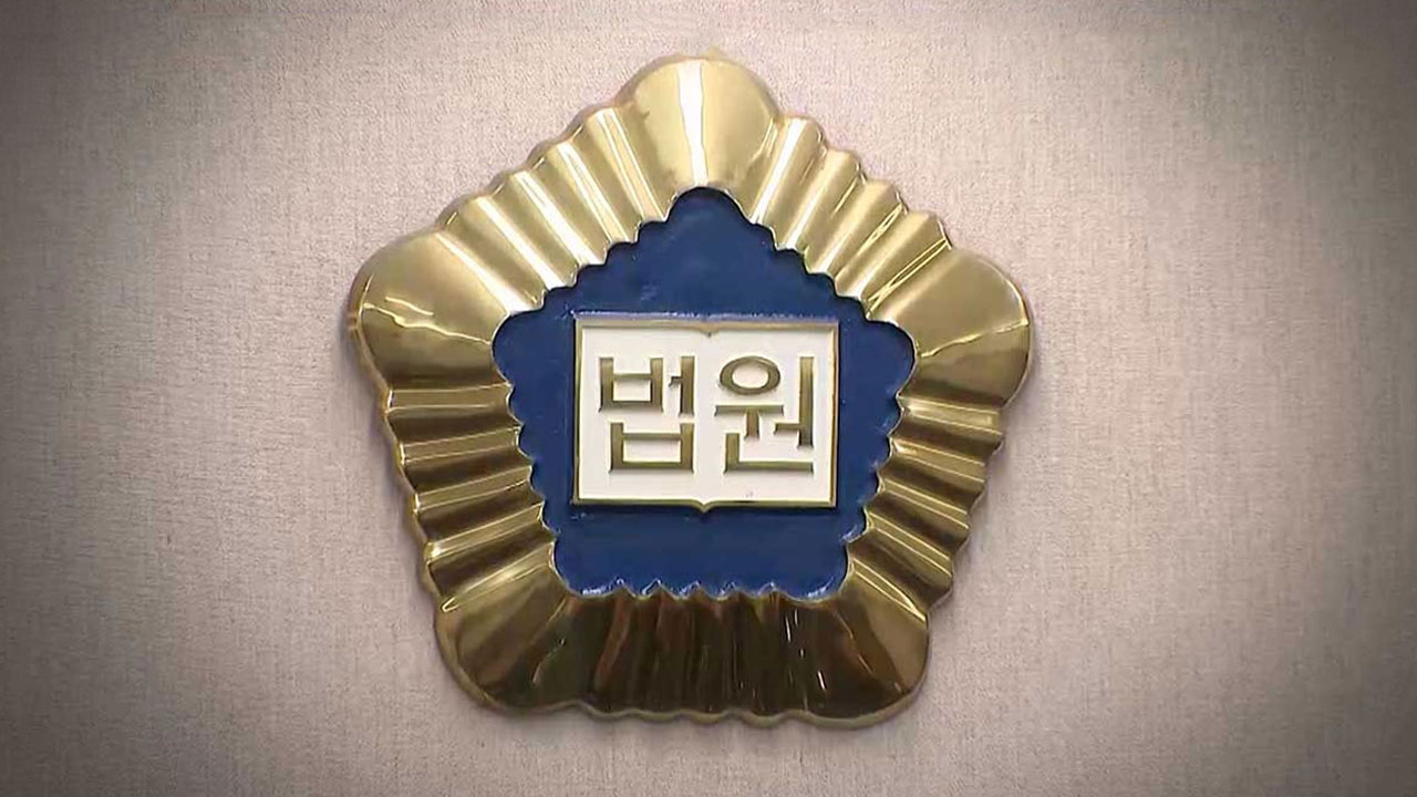 생후 10일 된 아기 시신 유기한 친모, 징역 20년 구형 