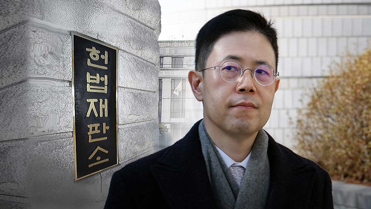 헌재, '고발사주' 의혹 손준성 탄핵심판 절차 정지