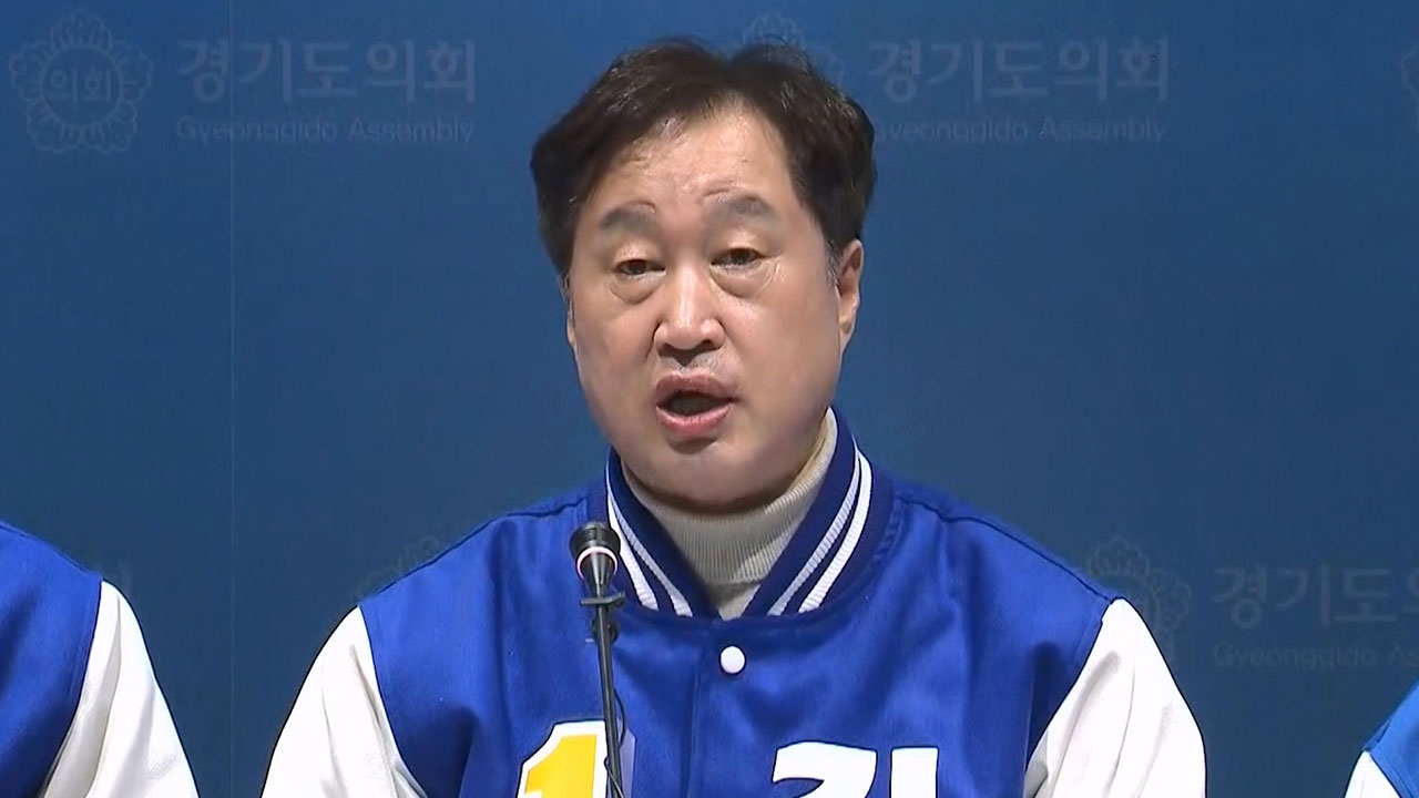 위안부 단체들, "박정희-위안부" 발언 김준혁 후보 고발