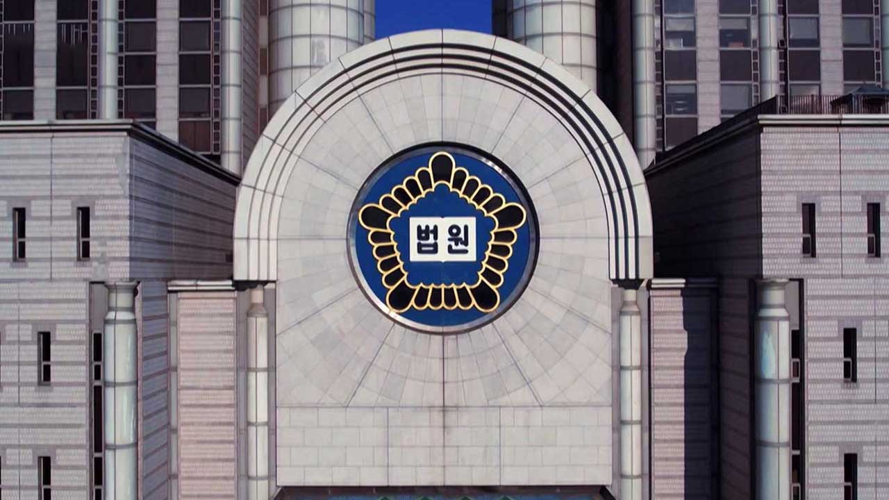 100억 원대 전세 사기 30대 항소심도 징역 10년