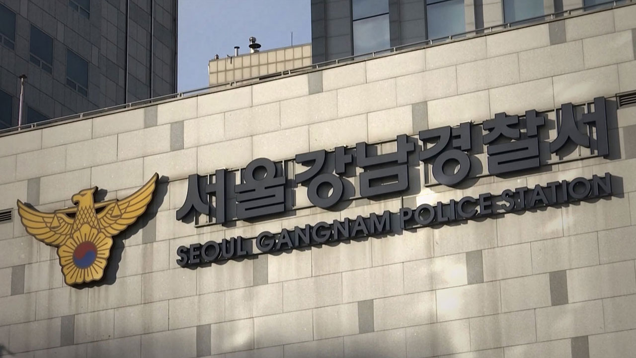 "코인 싸게 팔게" 5억 5천만 원 들고 도주한 3인조 체포