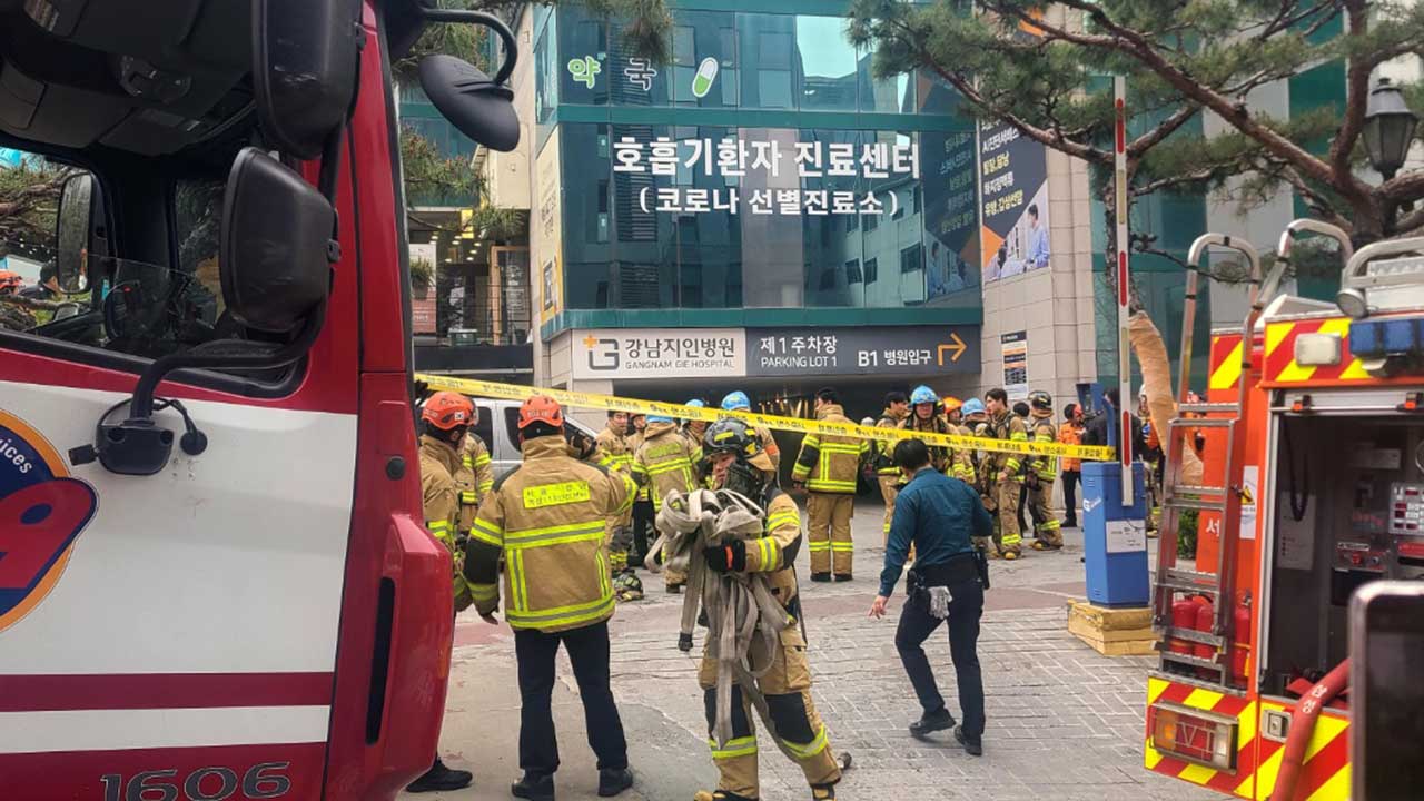 서울 강남구 병원 지하주차장서 화재‥190여 명 대피