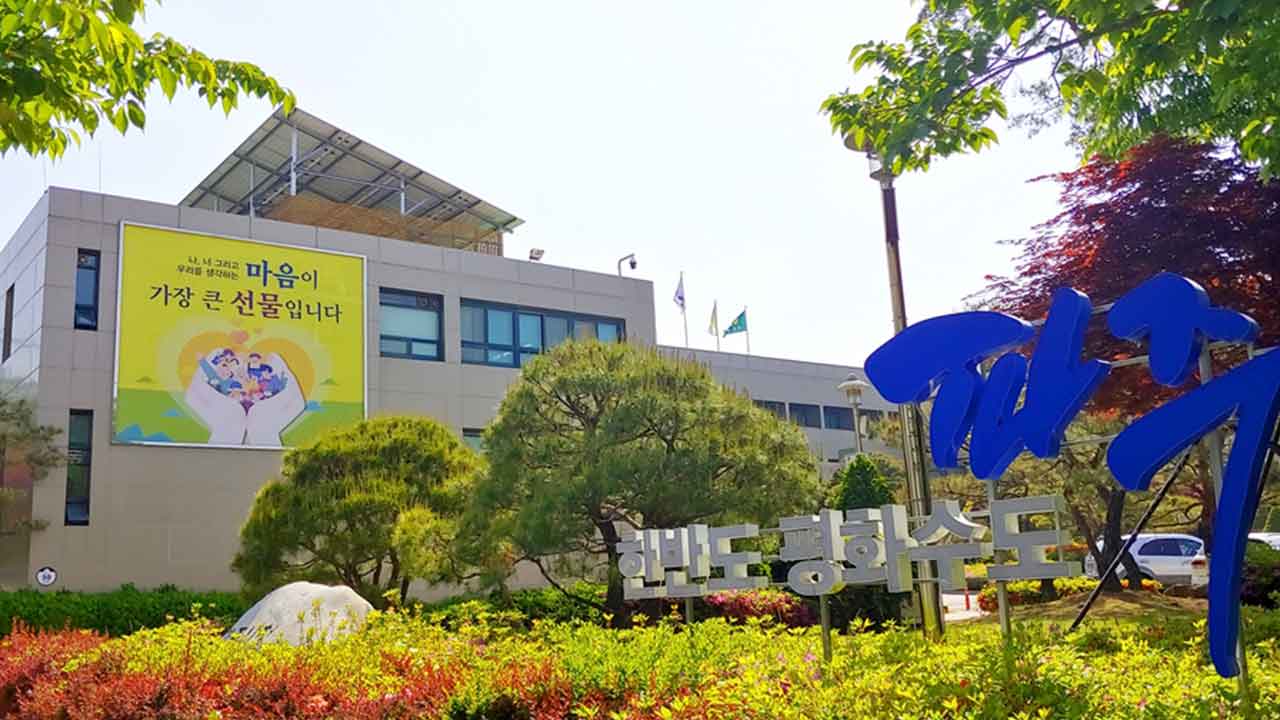 수원에 이어 파주에서도 '성인 페스티벌' 무산