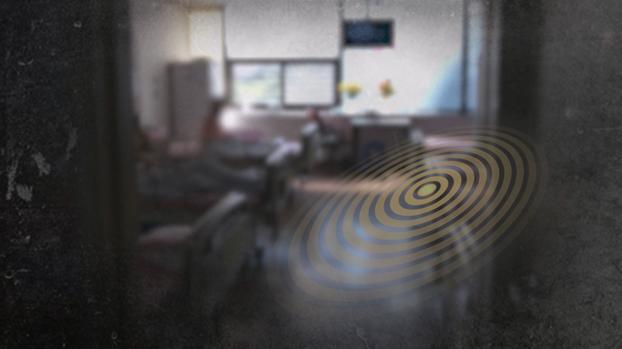 같은 방 환자 때려 숨지게 한 치매 노인 무죄 확정‥심신상실 인정