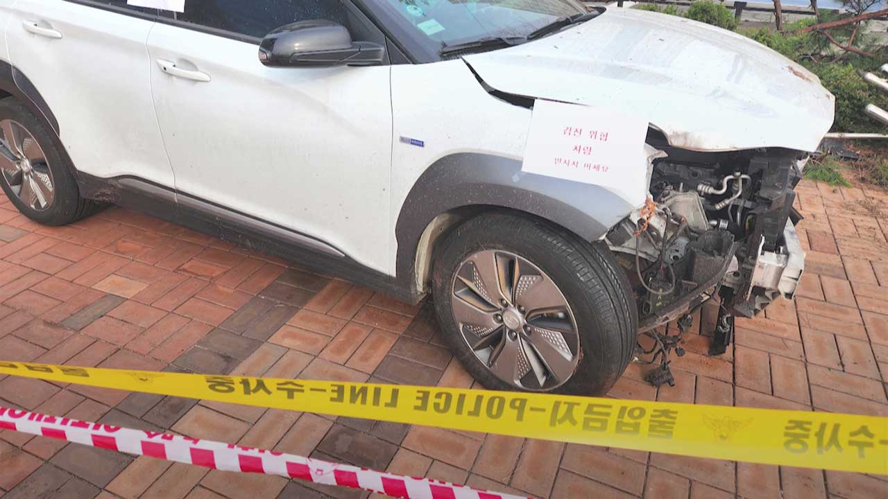 [단독] "급발진" 주장 전기차 인도 돌진‥견인 기사는 '감전'