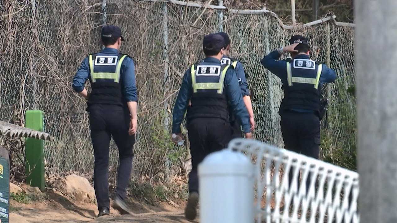 [단독] 이웃 70대 여성에 흉기 휘두른 뒤 야산으로 도주한 남성 검거