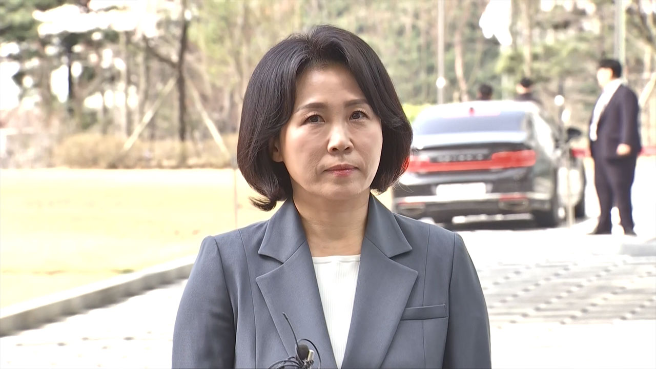 김혜경, 선거법 위반 혐의 2차 공판‥증인신문 두고 공방