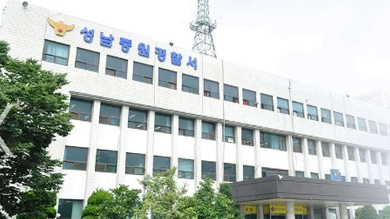 "경찰관이 때렸다" 500건 넘게 허위신고한 50대 남성, 구속영장 신청