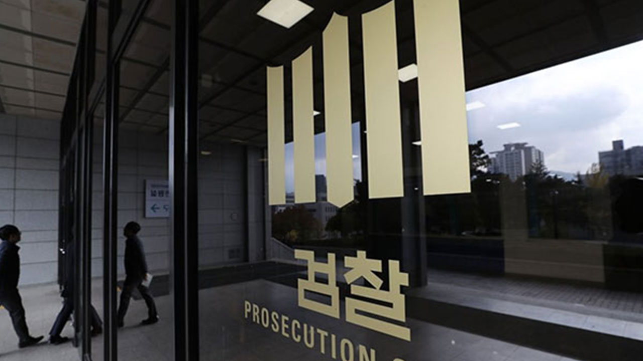 검찰, 태양광 사업비 횡령 혐의 한수원 간부 구속기소