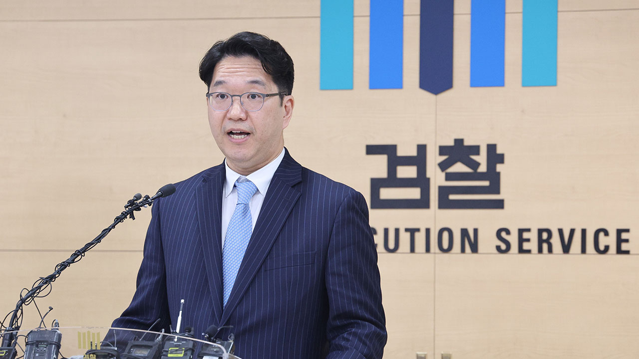 영풍제지 주가조작 혐의 공범 2명 추가 구속