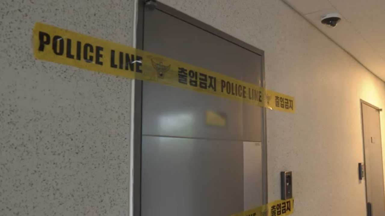 경기 파주서 숨진 20대 남녀 4명 앱으로 만나‥국과수 "여성 사인 목 졸림" 소견