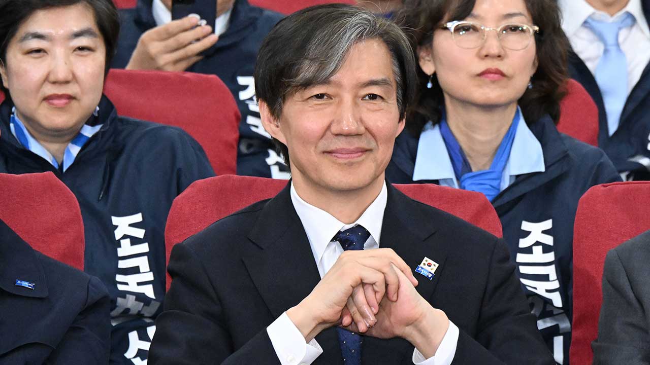 입시비리·감찰무마 혐의 조국 상고심, 정경심 유죄 대법관이 심리