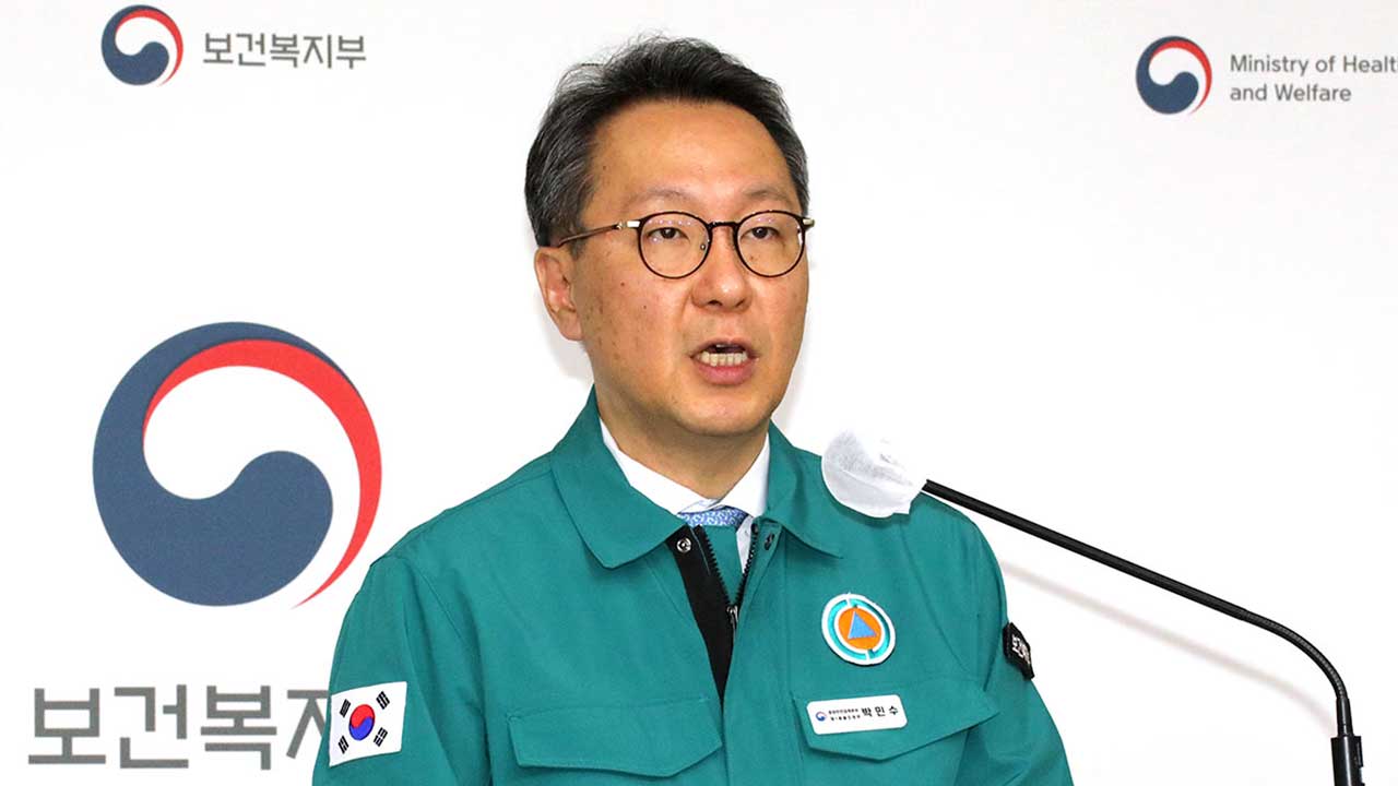 전공의 1천325명, "박민수 복지차관 직권 남용혐의로 고소"