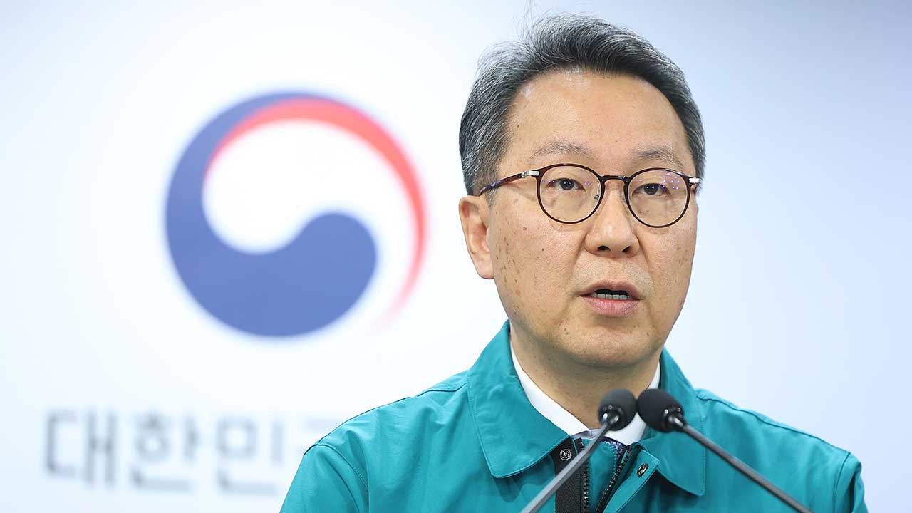 전공의 1360명, 박민수 차관 집단고소‥"젊은 의사들 인권 유린"