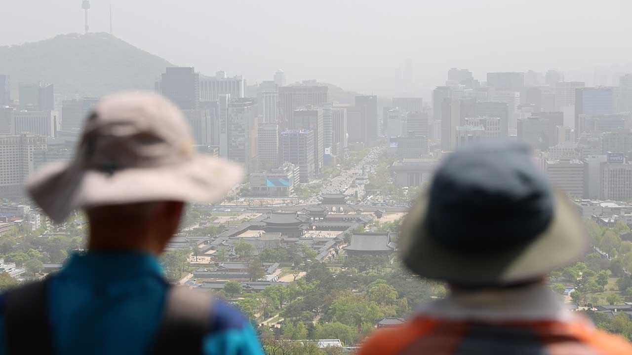 서울 다시 '미세먼지 주의보'‥부산·울산 '황사위기경보' 추가 발령