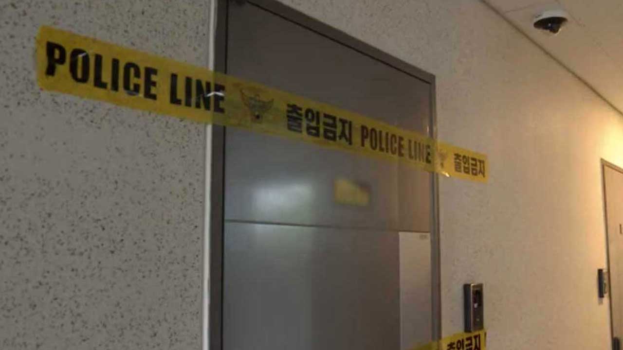 경찰 "'파주 남녀 4명 사망 사건' 남성들 살인 모의 정황 확보"