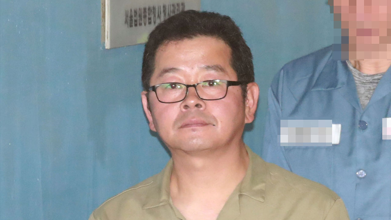 "윤석열 죽일 것" 협박 방송 혐의 보수 유튜버 징역 1년 실형