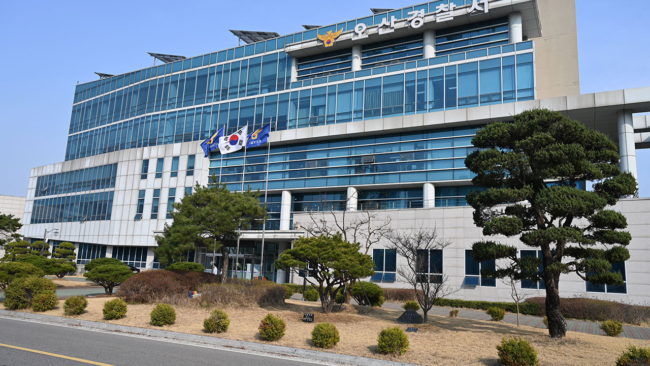 이웃 택배 상습절도한 40대 여성, 난동 피우다 긴급체포